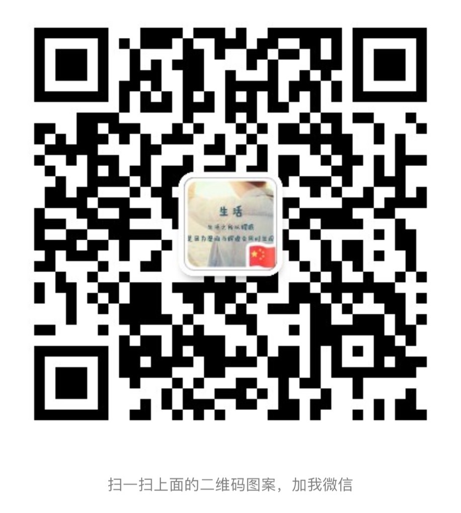 Scan to wechat